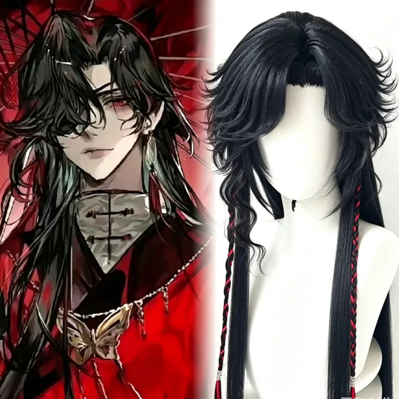 Synthetic Wigs - Parrucca personalizzata in stile Hua Cheng