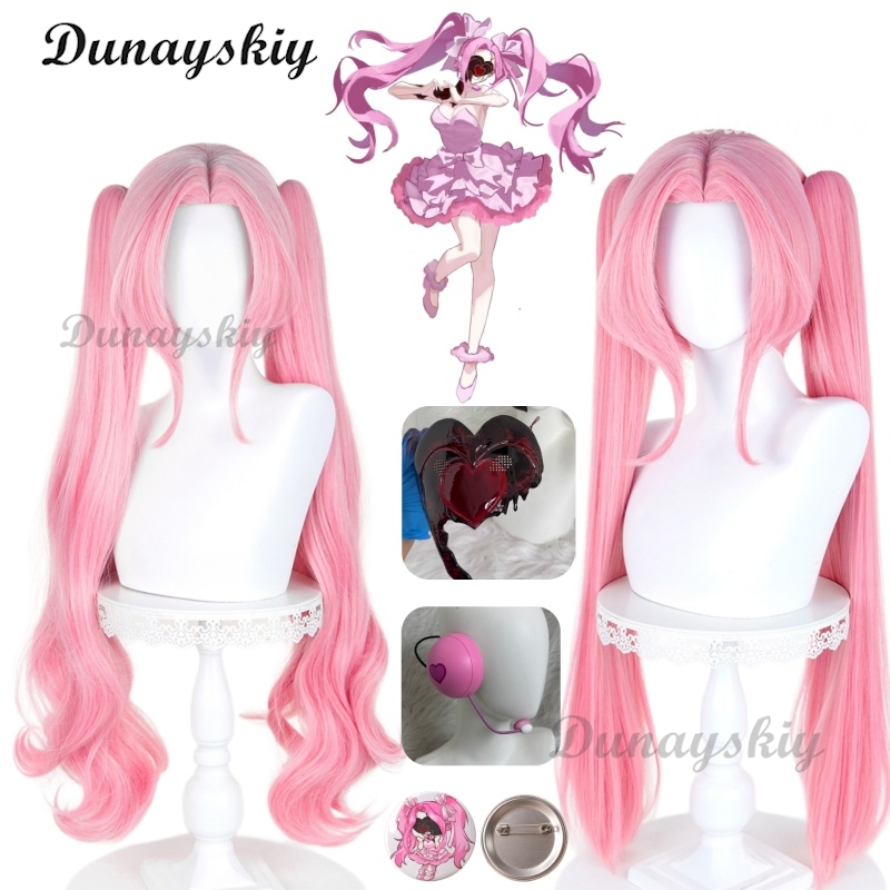 Hair Bundles - Parrucca per cosplay di Alien Stage